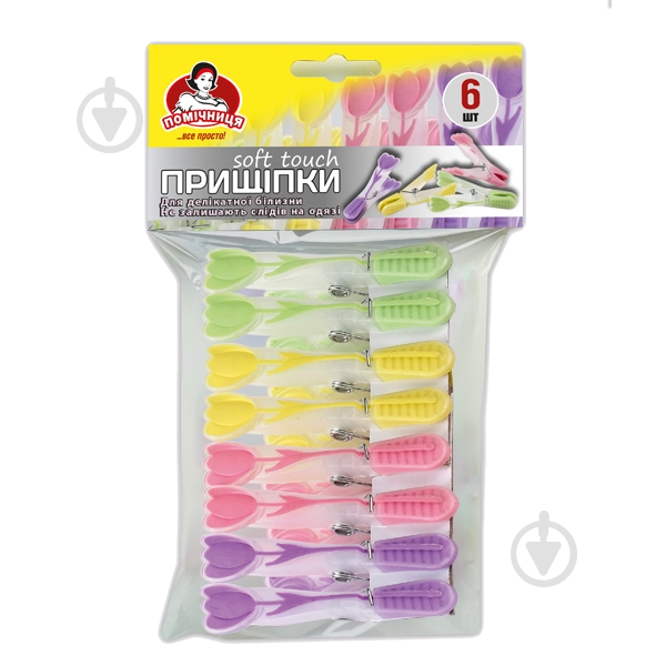 Прищепки пластик soft touch тюльпан ящик 20 уп. x 6 шт. Помічниця - фото 1 Прищепки пластик soft touch тюльпан ящик 20 уп. x 6 шт. Помічниця - фото 1