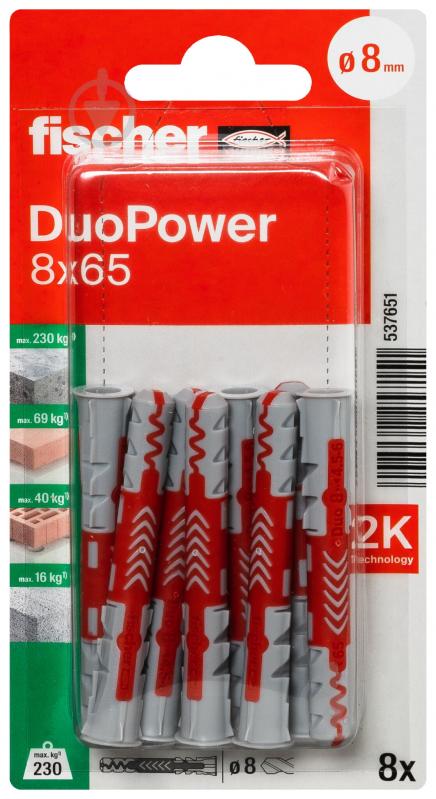 Дюбель універсальний без шурупа DUOPOWER S K NV fischer 8x65 мм 8 шт. (537651) - фото 2 Дюбель універсальний без шурупа DUOPOWER S K NV fischer 8x65 мм 8 шт. (537651) - фото 2
