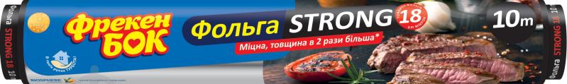 Фольга пищевая Фрекен Бок Strong 10 м - фото 1