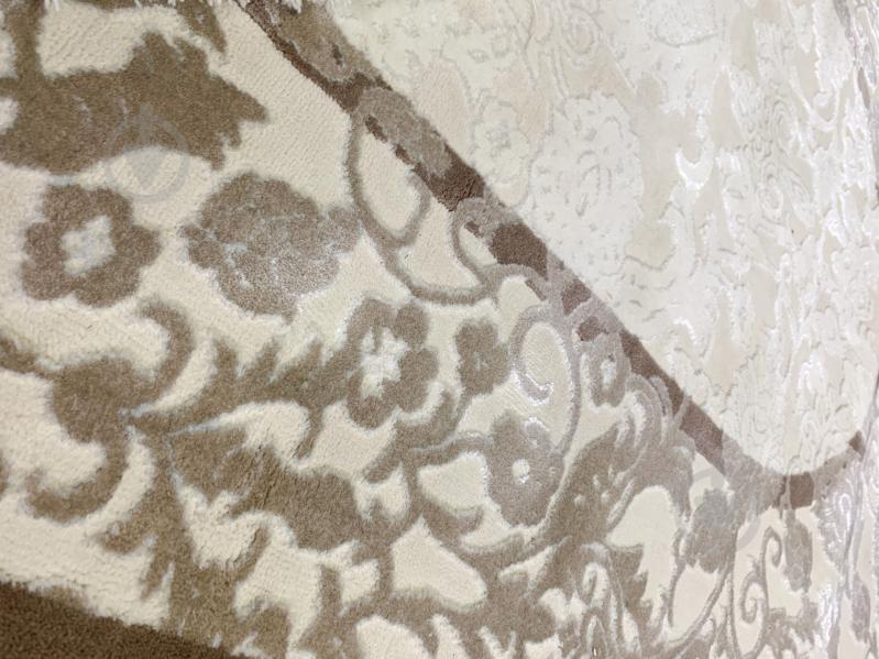Ковер Art Carpet Bono 0300A Р49 80x150 Z - фото 2