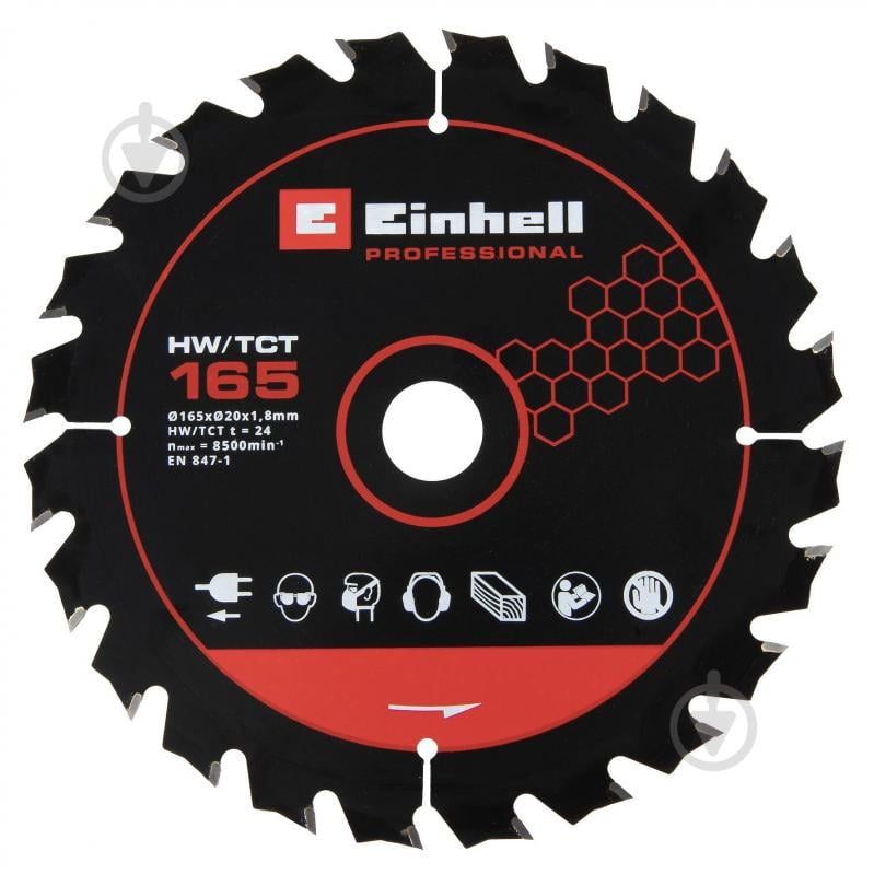 Пильный диск Einhell 165x20x1,2 Z24 4502076 - фото 1