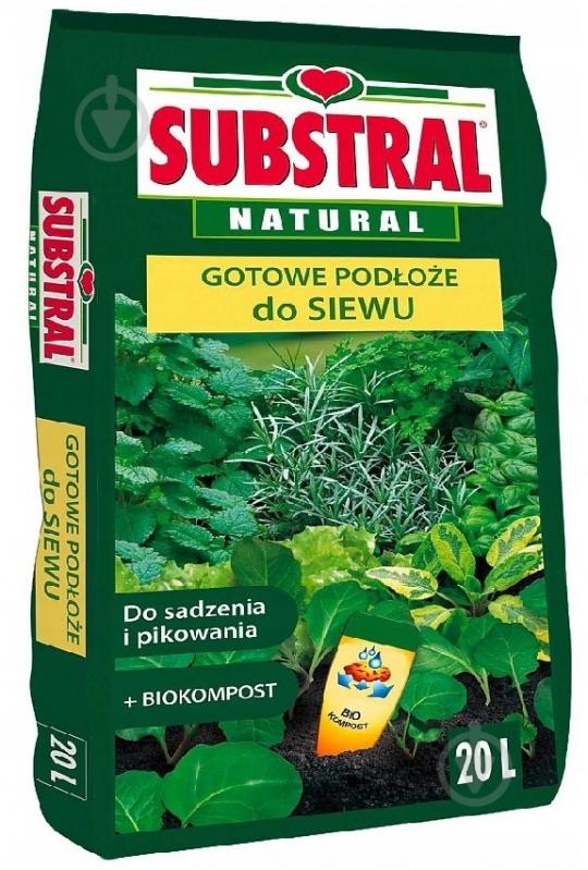 Добриво Substral тофосуміш для газону 20Л OSMOCOTE - фото 1