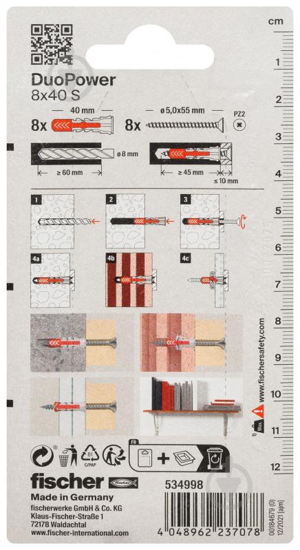 Дюбель універсальний з шурупом DUOPOWER S K NV fischer 8x40 мм 8 шт. (534998) - фото 3 Дюбель універсальний з шурупом DUOPOWER S K NV fischer 8x40 мм 8 шт. (534998) - фото 3