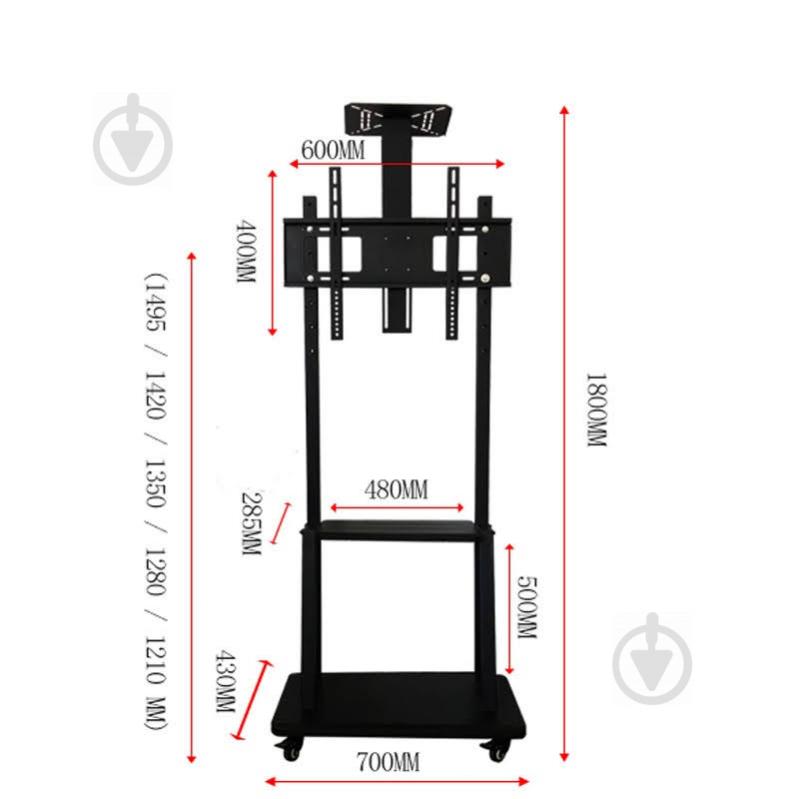 Крепление для телевизора CHARMOUNT MC-2 поворотно-наклонные 32"-65" черный - фото 15