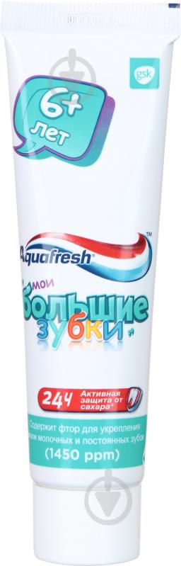 Зубна паста Aquafresh Мої Великі Зубки 50 мл - фото 2