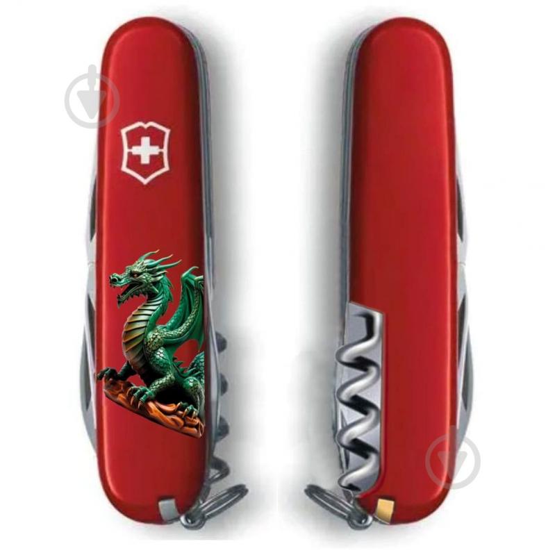 Нож швейцарский Victorinox SPARTAN ZODIAC Зеленый дракон на дереве 1.3603.Z3350u 99970 - фото 1