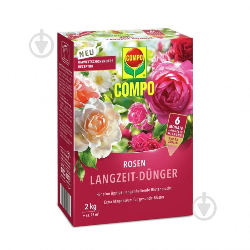 Удобрение Compo твердое длительного действия для роз 2кг (3589) - фото 1