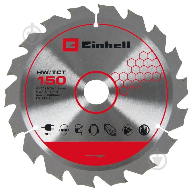 Пиляльний диск Einhell 150x20x1 Z18 4502075 - фото 1
