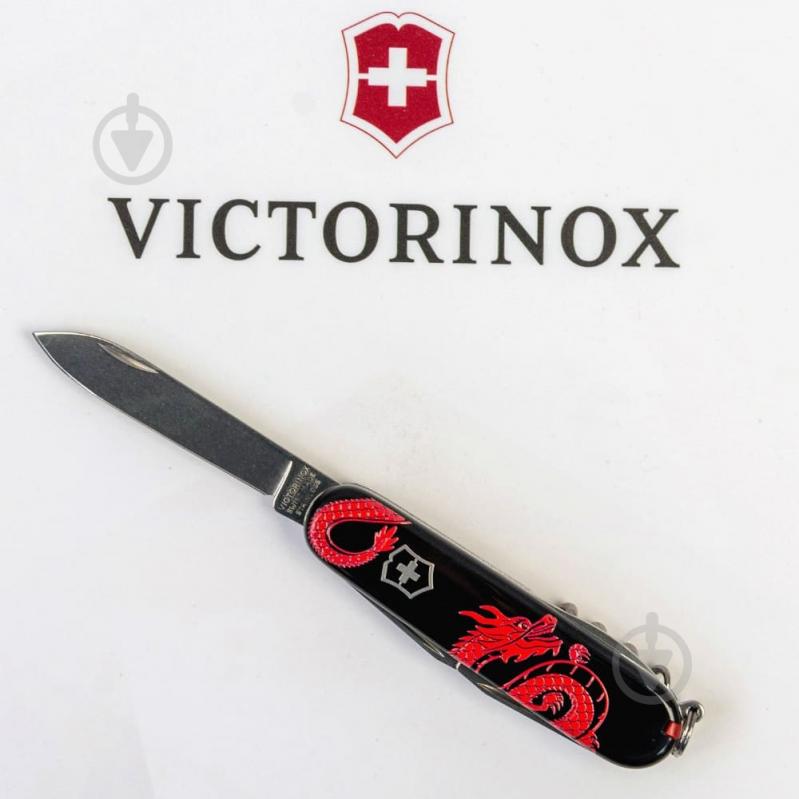 Нож швейцарский Victorinox SPARTAN ZODIAC Красный дракон 1.3603.3.Z3361u 99971 - фото 5