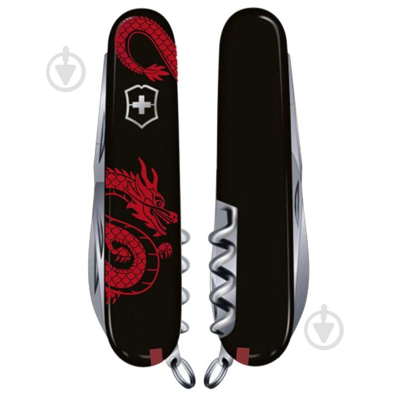 Нож швейцарский Victorinox SPARTAN ZODIAC Красный дракон 1.3603.3.Z3361u 99971 - фото 1