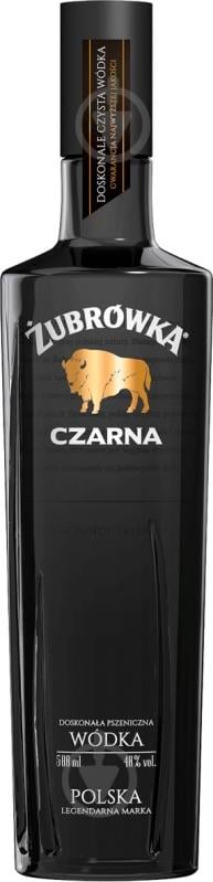 Водка Zubrowka Czarna 0,5 л - фото 1