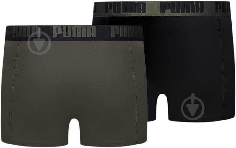 Puma hotsell boxershorts 2er-pack