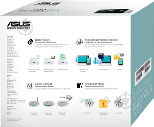 Оптичний привід Asus X Multi DRW-24D5MT/BLK/B/AS - фото 6