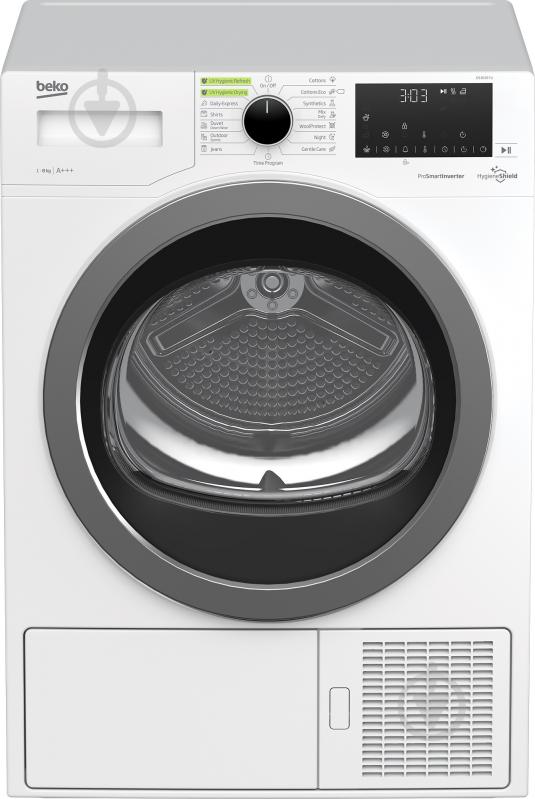 Сушильная машина Beko DS8539TU - фото 1