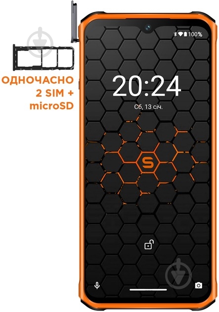 Смартфон Sigma mobile X-treme PQ56 Dual Sim 6/128GB black/orange (X-treme PQ56 Black/Orange) - фото 5