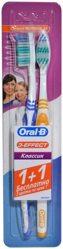 Зубная щетка Oral-B 3 Effect Классик 1+1 средней жесткости 2 шт. - фото 1