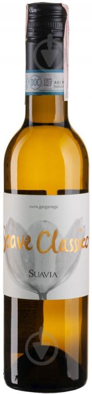 Вино Suavia Soave Classico 0,375 л - фото 1 Вино Suavia Soave Classico 0,375 л - фото 1