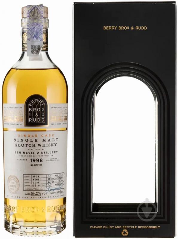 Виски Ben Nevis 1998 Cask #1534 0,7 л - фото 1