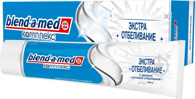 Зубная паста Blend-a-Med Комплекс 7 Отбеливание 100 мл - фото 4