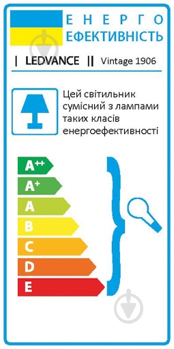 Светильник подвесной Ledvance Cone Spot 1x60 Вт E27 серый дымчатый - фото 8