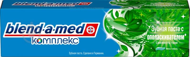 Зубна паста Blend-a-Med Комплекс 7 Трави 100 мл - фото 2