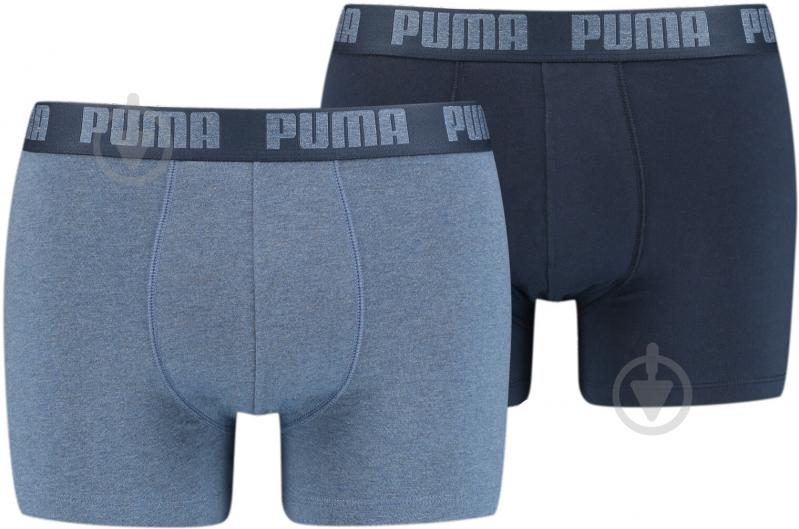 Трусы мужские Puma 90682336 XL синий - фото 4