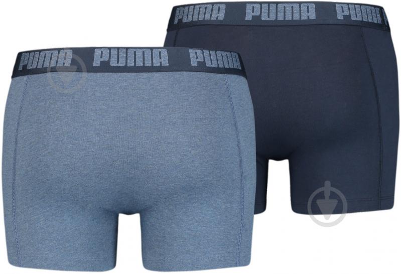 Труси чоловічі Puma 90682336 XL синій - фото 5