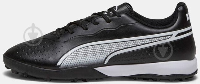 ᐉ Cороконіжки Puma KING MATCH Turf-Training 107260 р.40,5 чорний