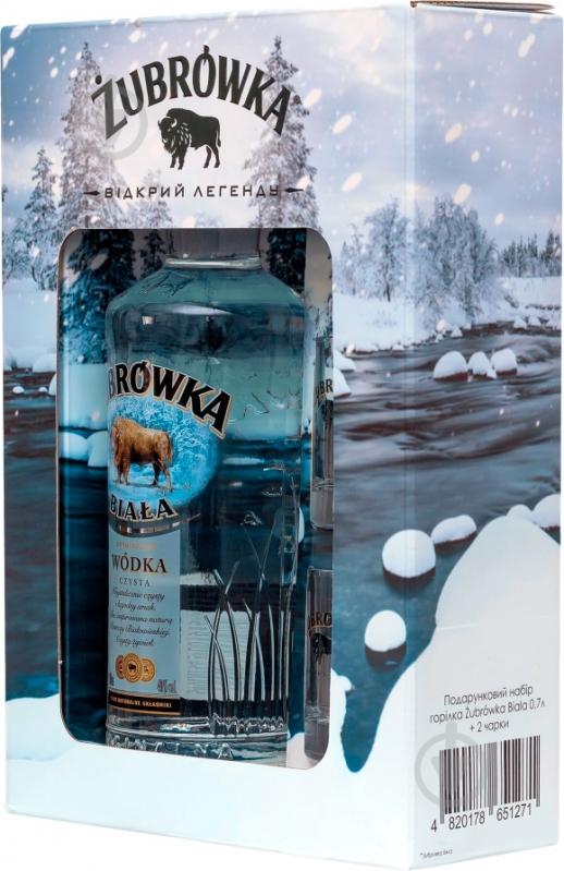 Водка Zubrowka Biala (набор +2 рюмки) 0,7 л - фото 2