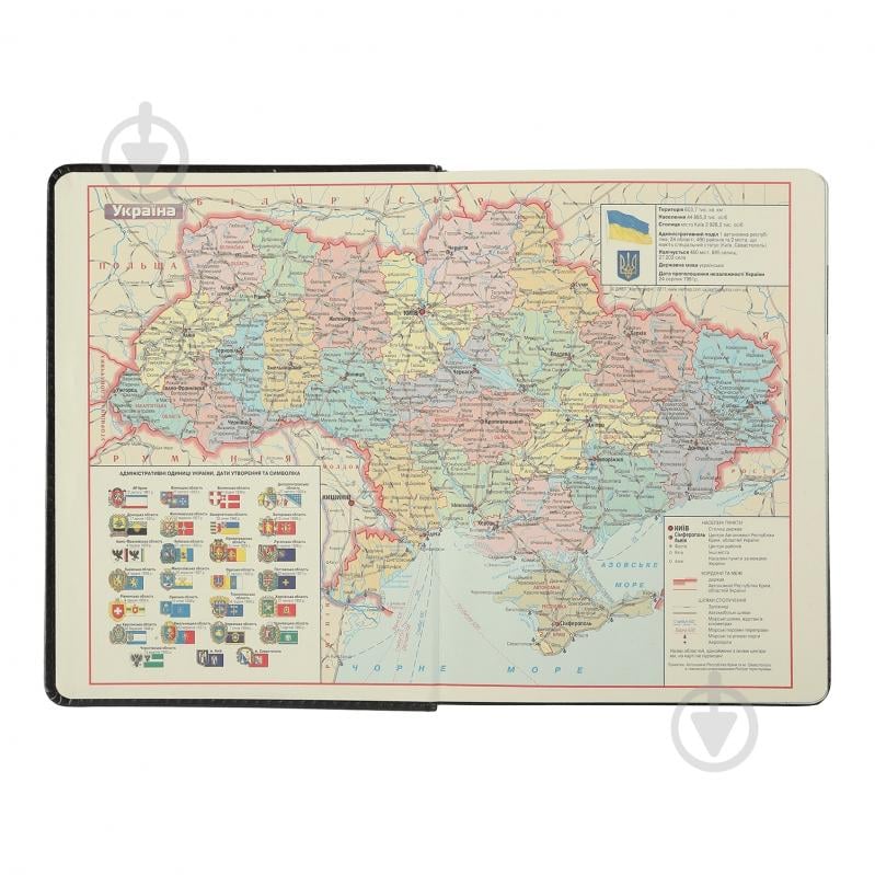 Дневник датированный SOLO серый Buromax A5 2024 - фото 9
