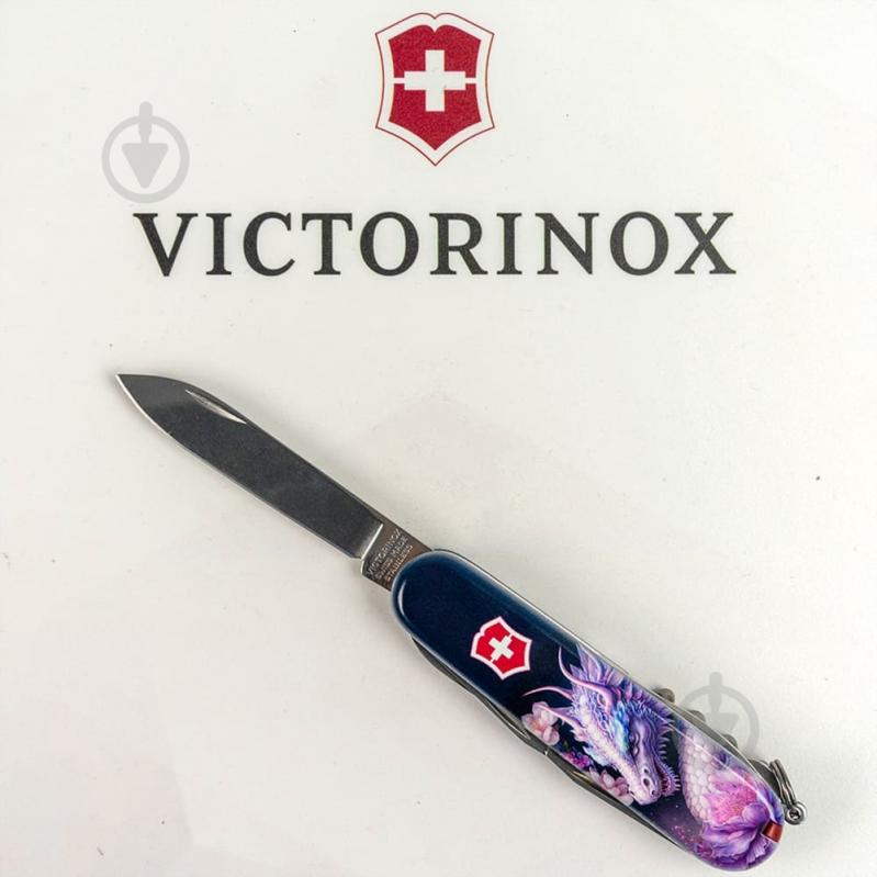 Нож швейцарский Victorinox CLIMBER ZODIAC Волшебный дракон 1.3703.3.Z3280p 100004 - фото 7