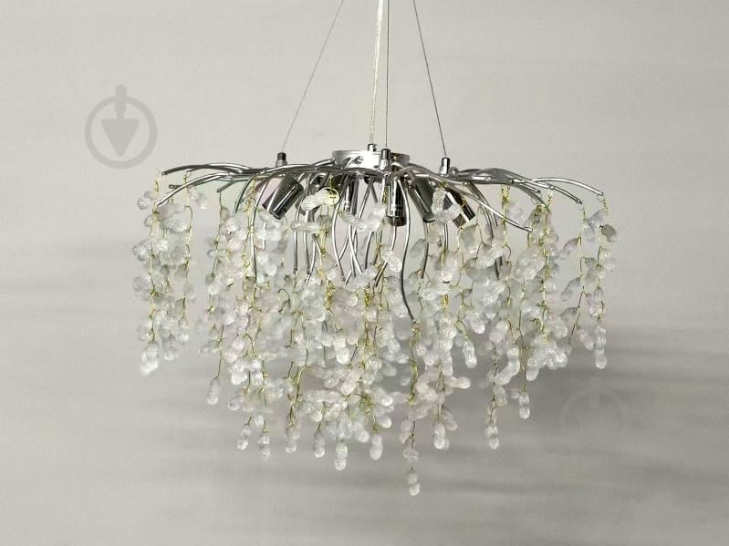 ВИТРИНА! Люстра подвесная Sirius Willow E14 серебро WM-7045 - фото 1 ВИТРИНА! Люстра подвесная Sirius Willow E14 серебро WM-7045 - фото 1