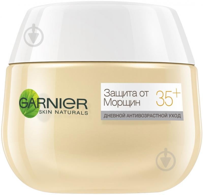 Крем денний Garnier Skin Naturals Захист від зморшок 50 мл - фото 1