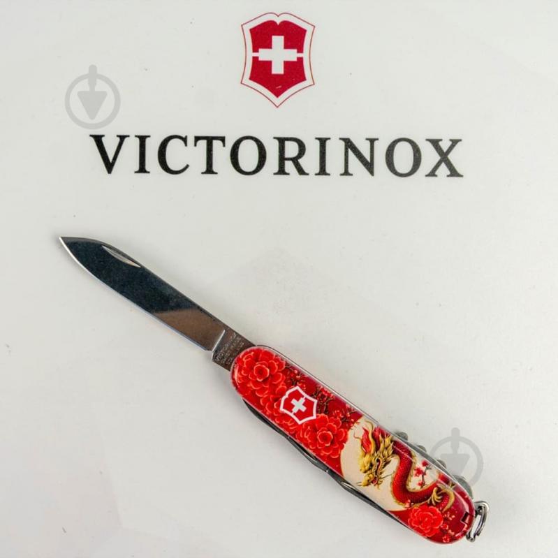 Нож швейцарский Victorinox CLIMBER ZODIAC Китайский красный дракон 1.3703.Z3250p 100001 - фото 7