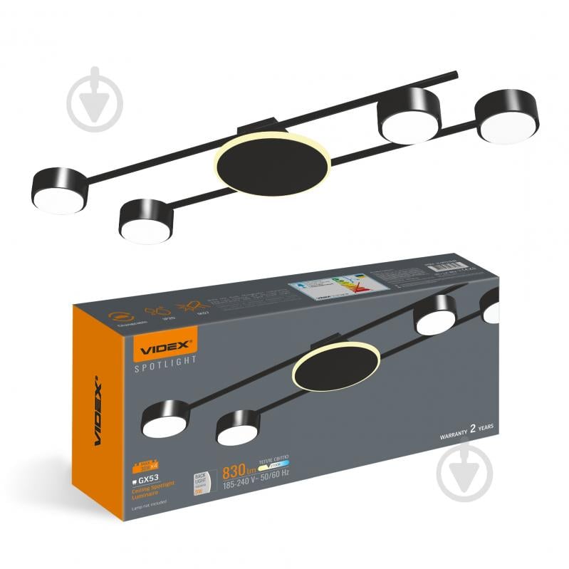 Люстра потолочная Videx 4x30 Вт GX53 черный матовый 28502 - фото 1