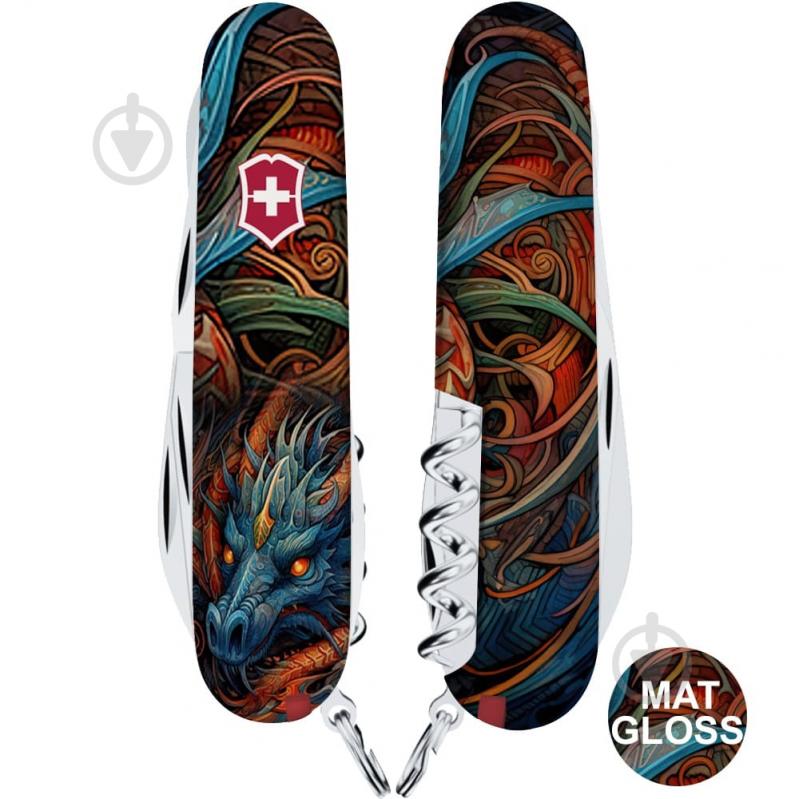 Нож швейцарский Victorinox CLIMBER ZODIAC Сапфировый дракон 1.3703.Z3260p 100002 - фото 3