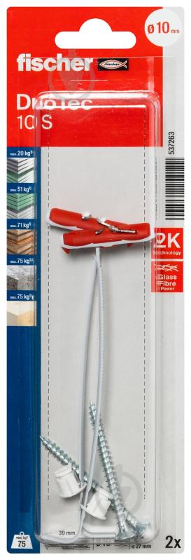 Дюбель для гипсокартона DUOTEC S K NV c шурупом fischer 10x50 мм 2 шт. (537263) - фото 2 Дюбель для гипсокартона DUOTEC S K NV c шурупом fischer 10x50 мм 2 шт. (537263) - фото 2