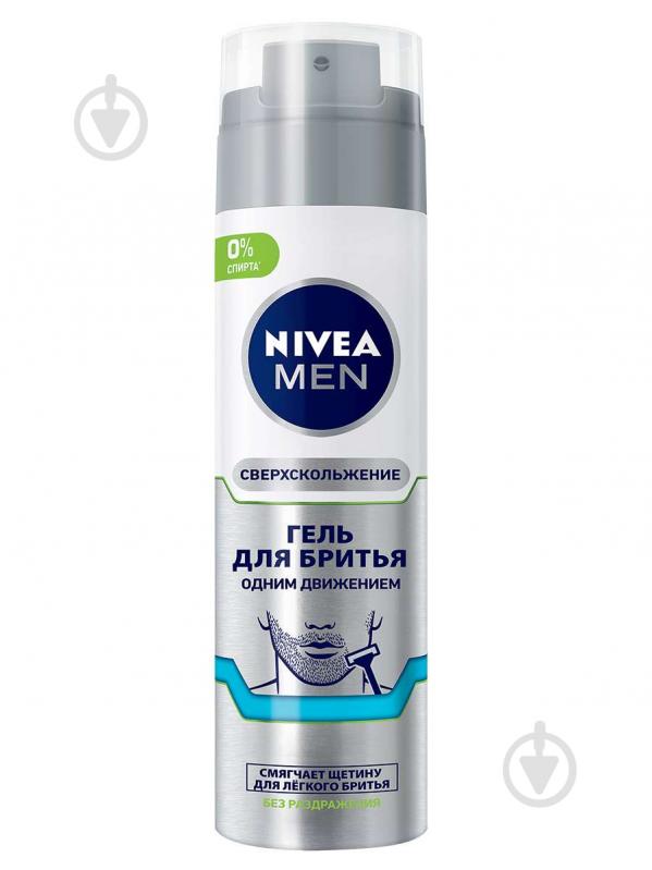 Гель для бритья Nivea MEN без спирта для чувствительной кожи 200 мл - фото 1