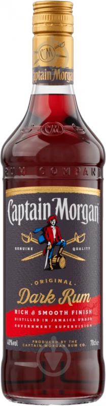 Ром Captain Morgan Dark Rum 0,7 л - фото 1 Ром Captain Morgan Dark Rum 0,7 л - фото 1