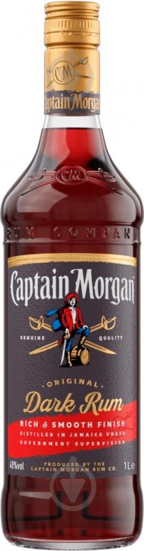 Ром Captain Morgan Dark Rum 1 л - фото 1