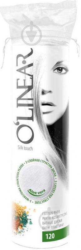 Ватні диски O'Linear silk touch aloe 120 шт. - фото 1