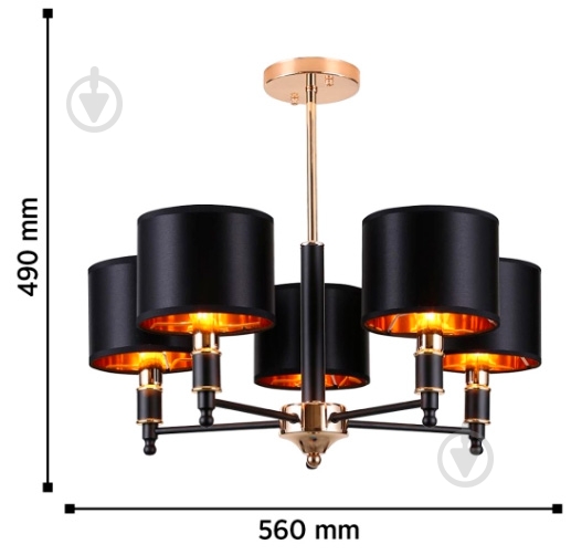 Люстра WunderLicht OM3204-45 5x40 Вт E14 черный с золотом - фото 2