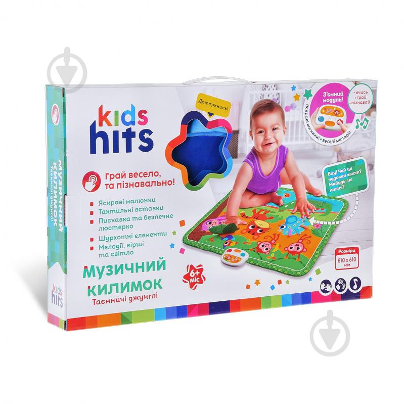 Розвиваючий килимок Kids Hits Таємничі джунглі KH05/003 - фото 3