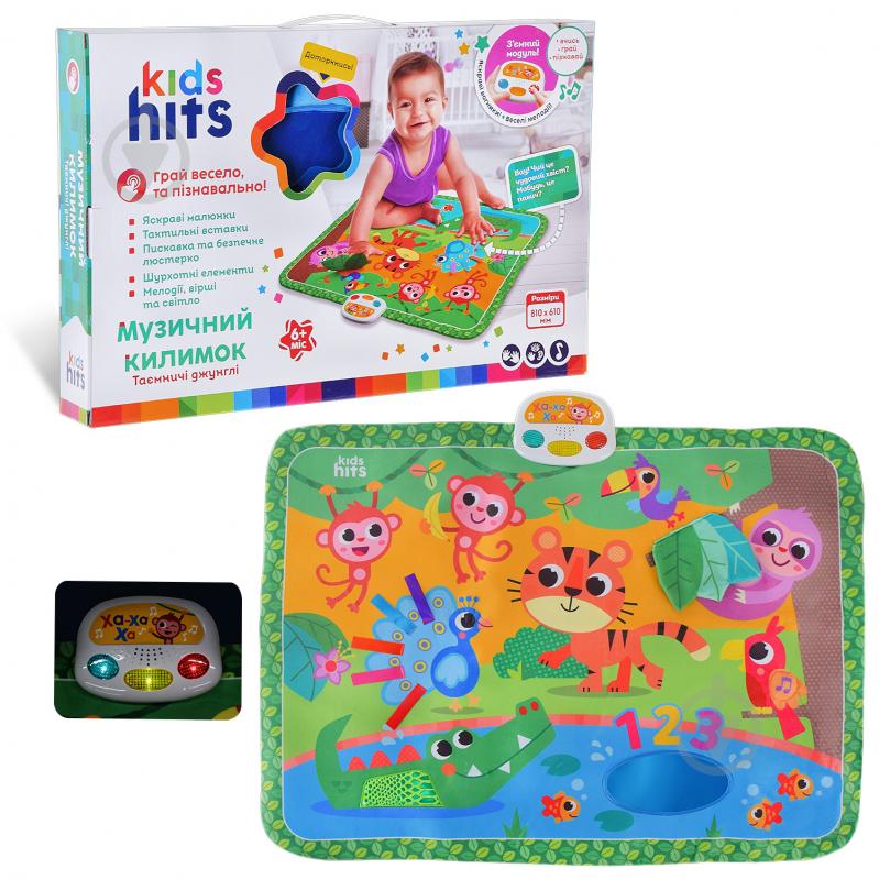 Розвиваючий килимок Kids Hits Таємничі джунглі KH05/003 - фото 1