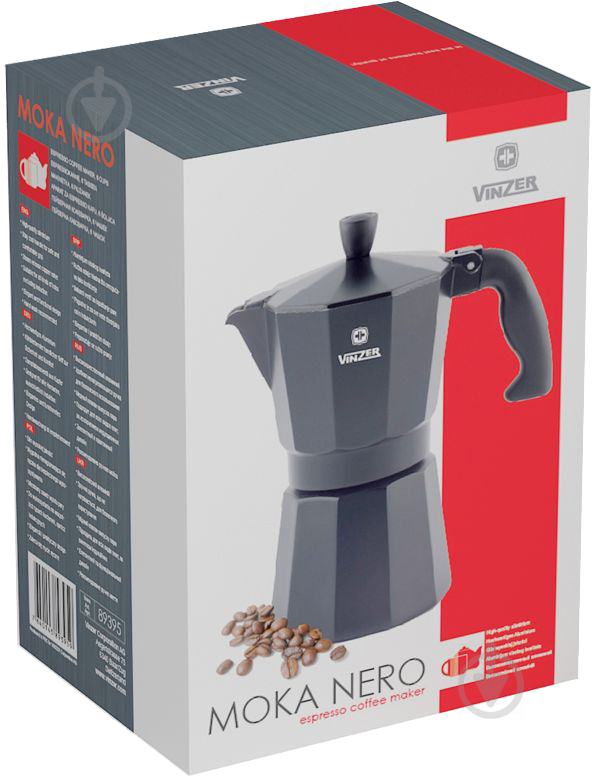 Кофеварка гейзерная Moka Nero на 6 чашек 240 мл 89395 Vinzer - фото 3