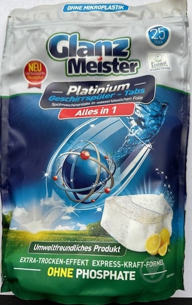 ᐉ Капсулы для ПММ GLANZ MEISTER 9 шт. • Купить в Киеве, Украине ...