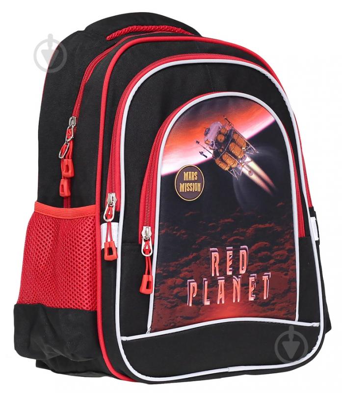 Ранец школьный CLASS Mars 38x28x18 см 9941 - фото 1