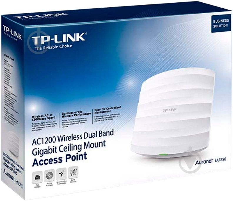 Точка доступу TP-Link (EAP320) - фото 3