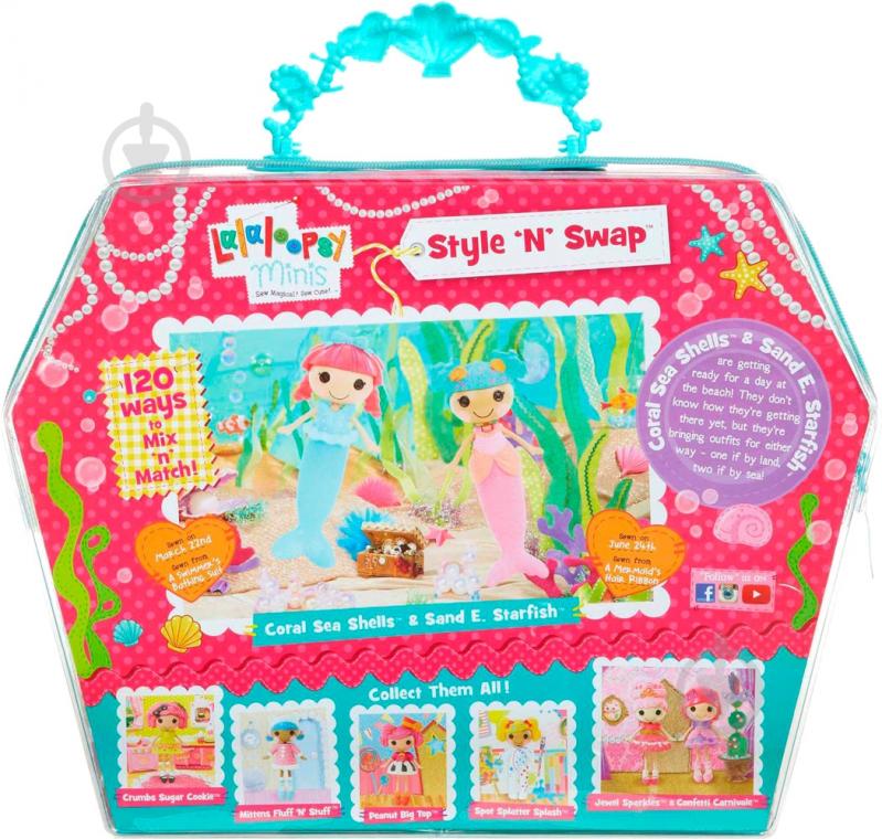 Набор Lalaloopsy Mini Модное превращение Русалочки 541370 - фото 4 Набор Lalaloopsy Mini Модное превращение Русалочки 541370 - фото 4