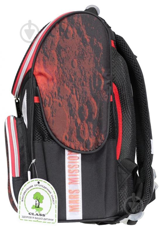 Ранець шкільний CLASS Classic Case Mars 34x27x14 см 9924 - фото 2